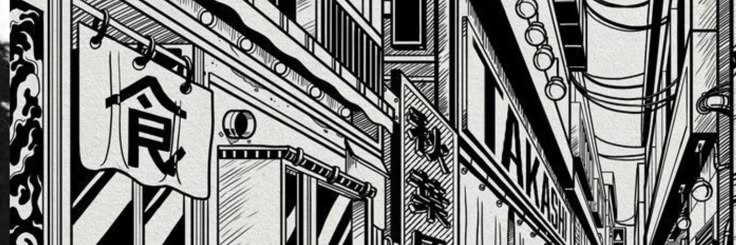 𝑳𝑬𝑵𝑮𝑲𝑨𝑹𝑨. banner