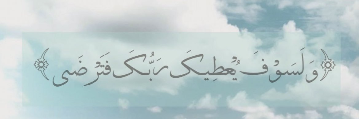 bashr00's profile banner image