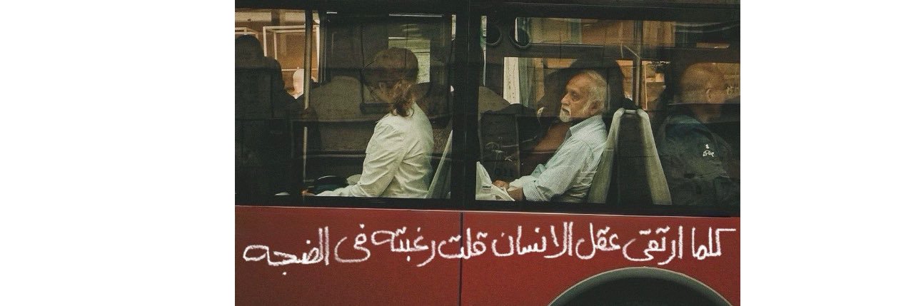 محمد بن معلّث banner