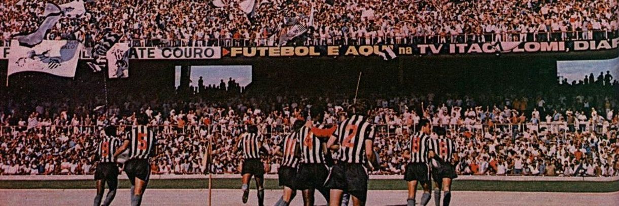 Stiles StinGalo banner