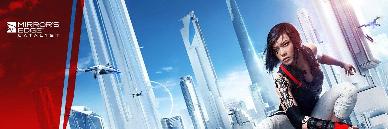 Mirror's Edge banner