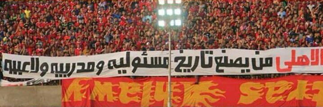 mahmod_1907's profile banner image