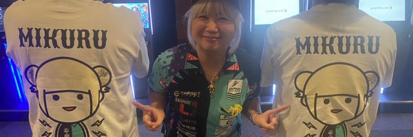 rochika6661 Profile Banner