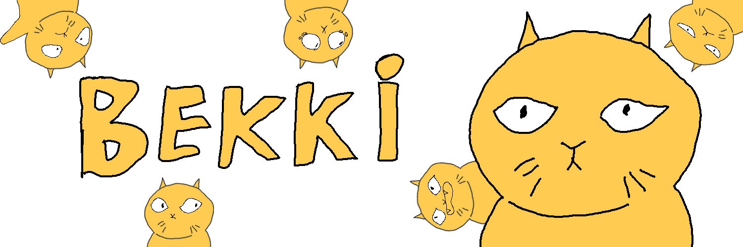 bekki banner