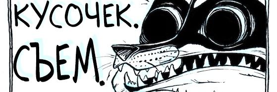 GoodCat171's profile banner image