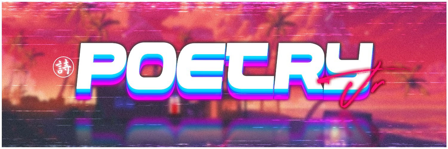 Unc 詩 banner