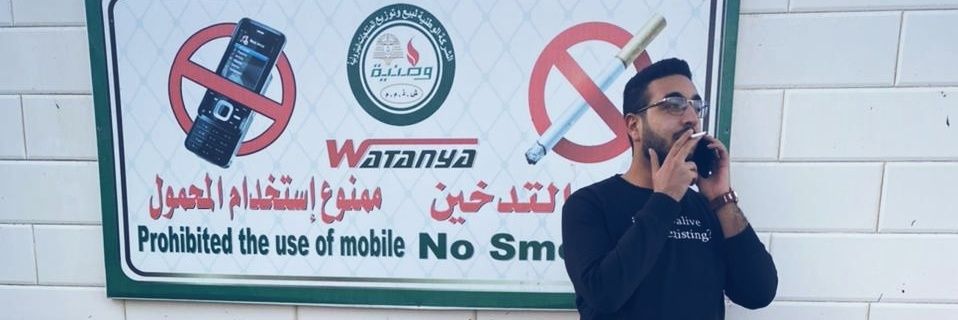 Ramy_khafagy's profile banner image