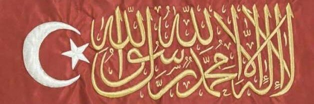___Ramazan's profile banner image