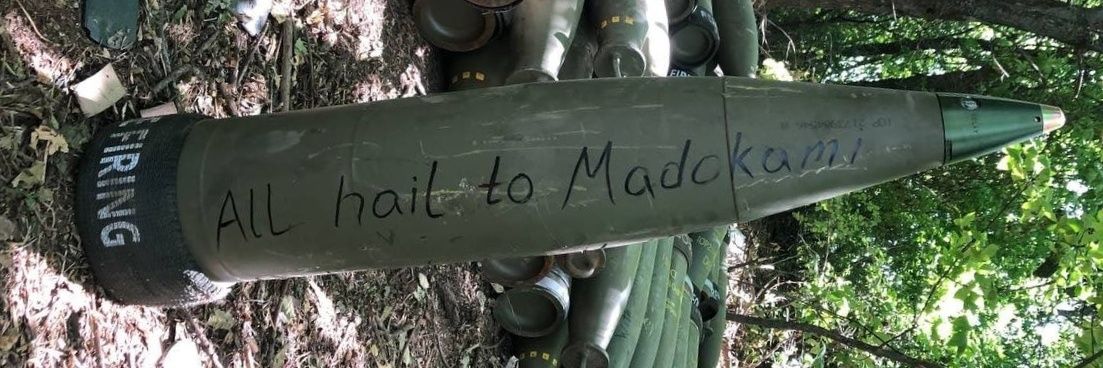 槍水　白川🏳️‍🌈💙💛🏹🦈 banner