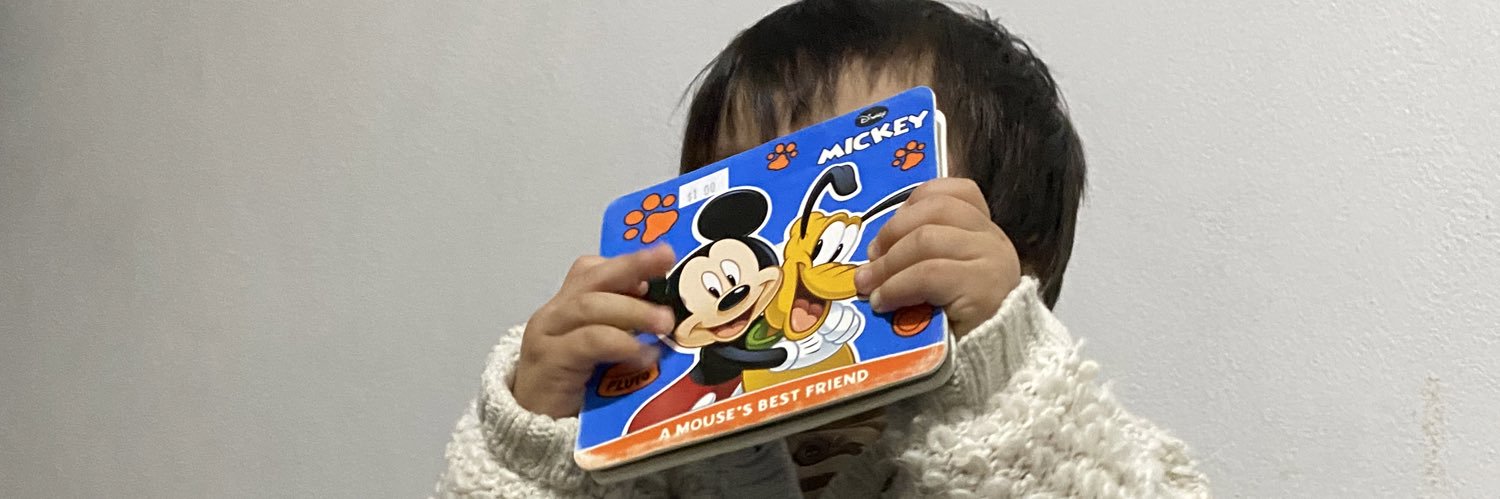 FernandaA888's profile banner image