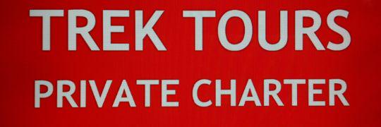TREKTOURS1's profile banner image