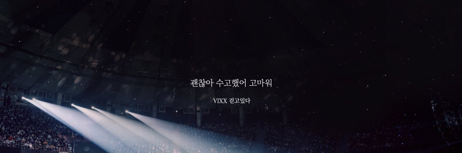 ddengiiiii's profile banner image