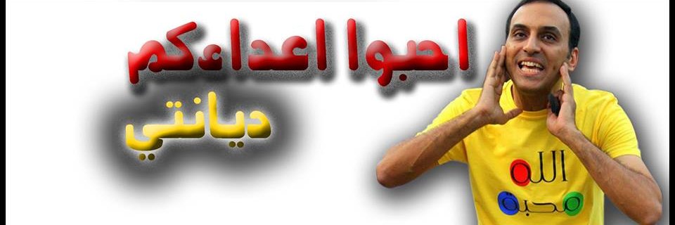 Usama176's profile banner image
