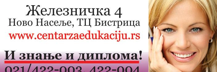 educentar's profile banner image