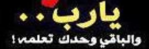 algoore511's profile banner image
