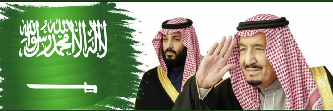 AldhriyKhaled's profile banner image