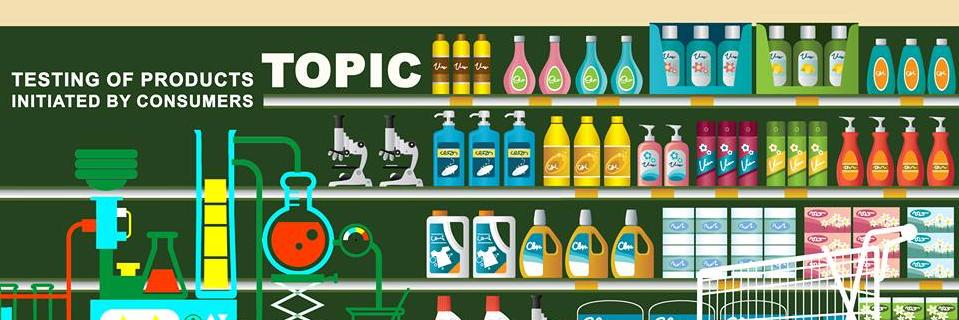 topic_label's profile banner image