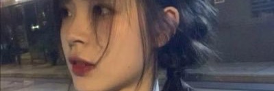 你的柠柠 banner