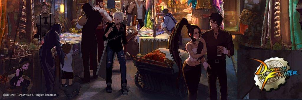 DnFtrade_bot's profile banner image