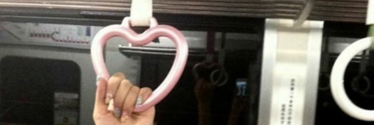 xxPrincessJasxx's profile banner image