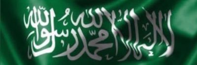 suliman74a's profile banner image