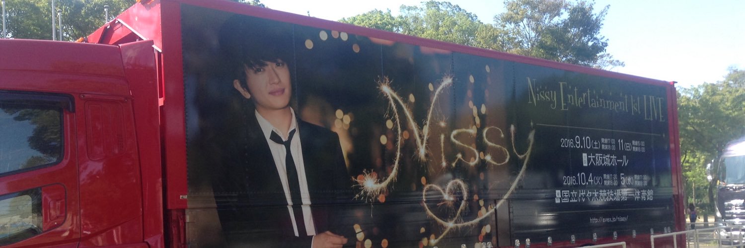 24nk58's profile banner image