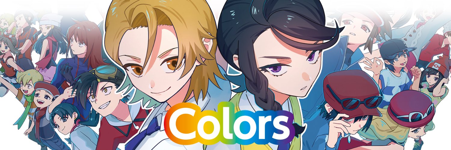 Colors_pks's profile banner image