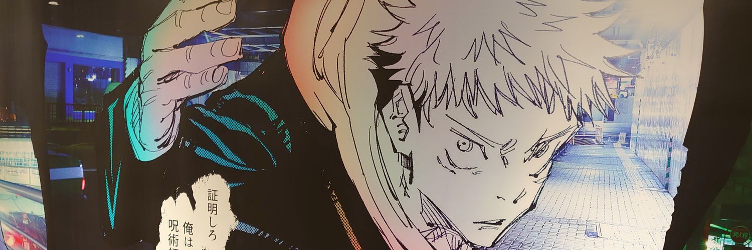 nnfushi's profile banner image