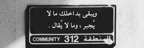 Moha_hamdan's profile banner image