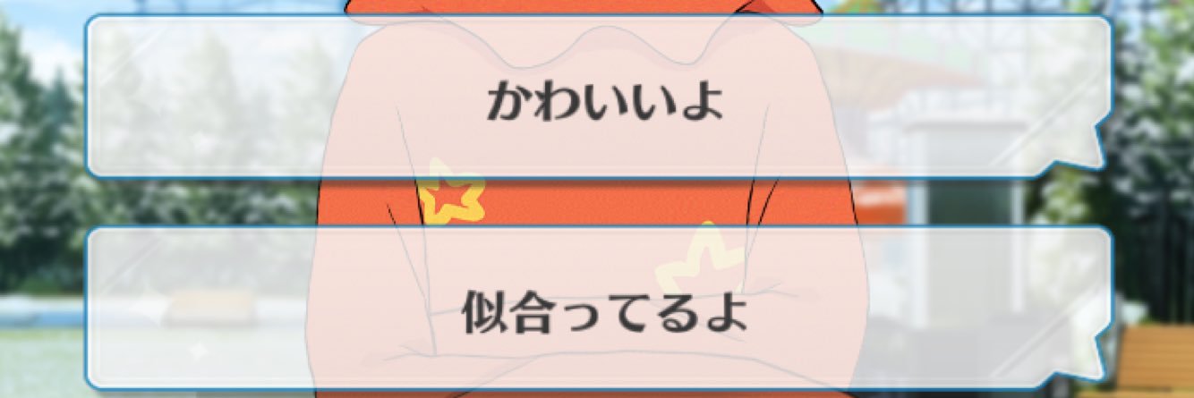湿気死ね banner