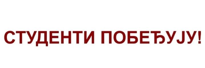 Bobanelo's profile banner image