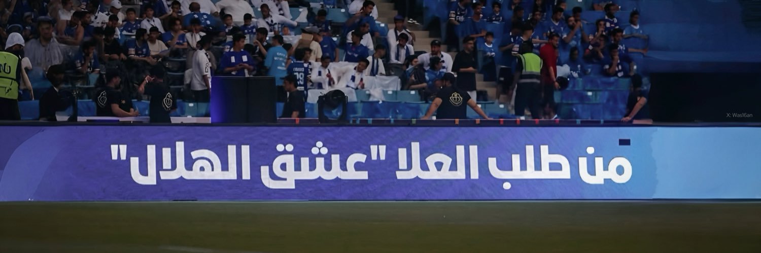 سلطان الفريدي banner