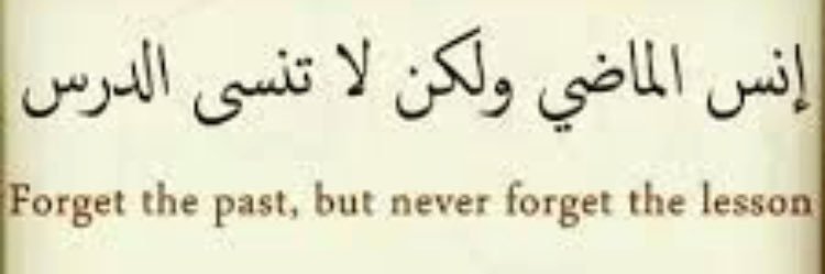 Abdull_Altamimi's profile banner image