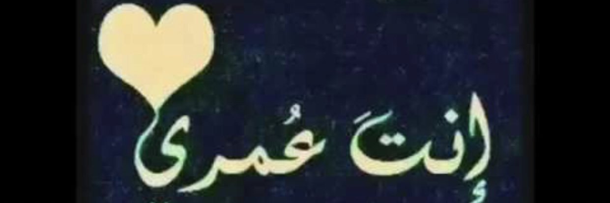 N2w_m's profile banner image