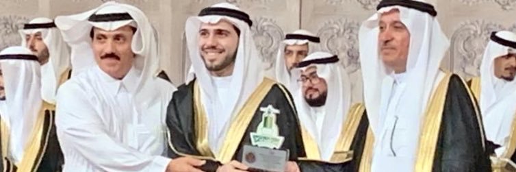 Mohammed Jamjoom banner