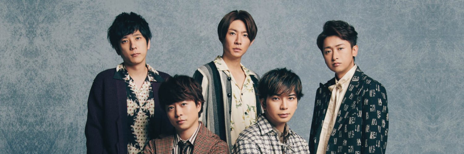 arashi_ph's profile banner image