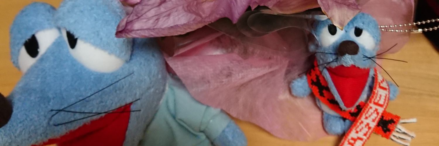 あまっこ banner