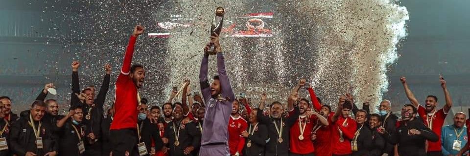 mmokhtar997's profile banner image