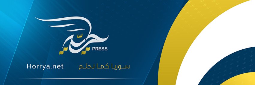 horryapress's profile banner image