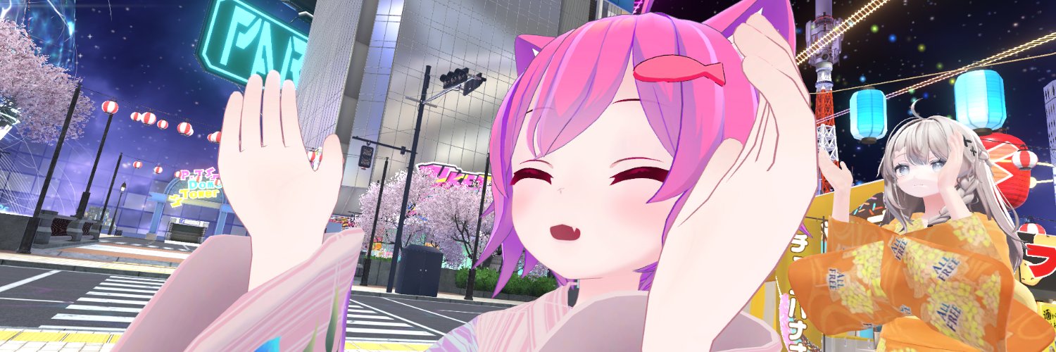 れらてぃあ(Leratia)VRChat banner
