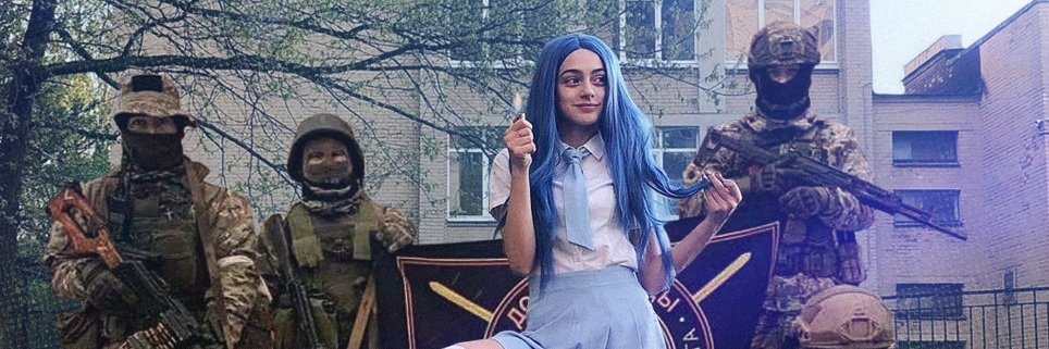 Patrulez banner