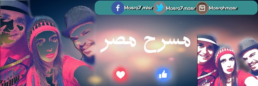 MASRA7MASR's profile banner image