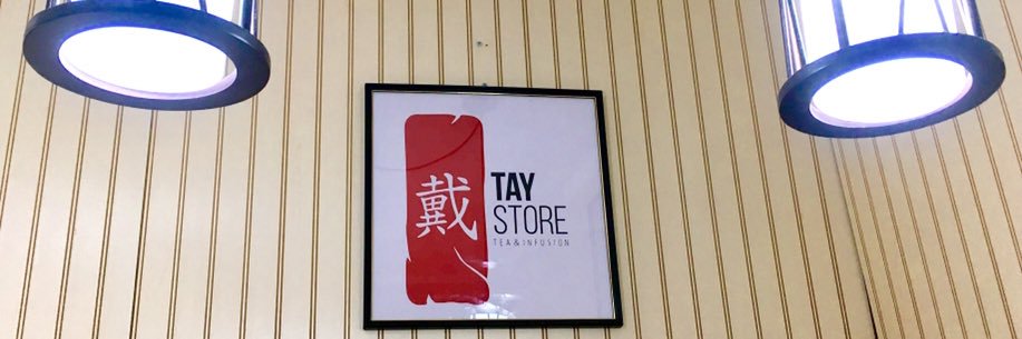 J.T. banner