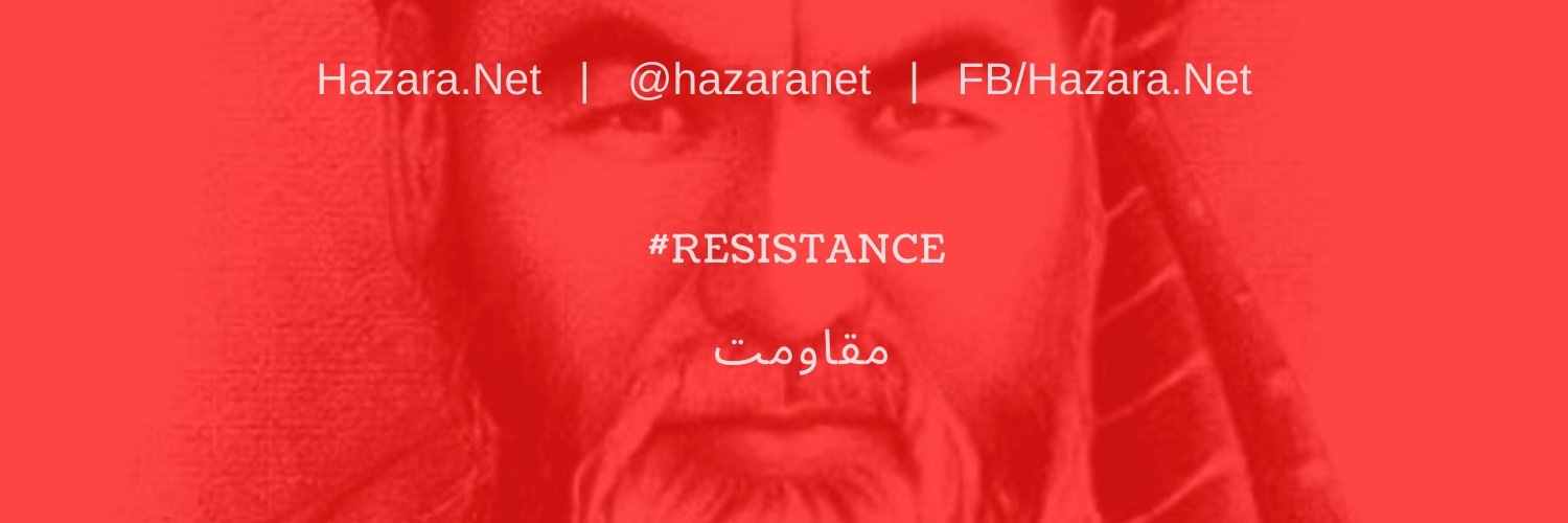 HazaranetUS's profile banner image