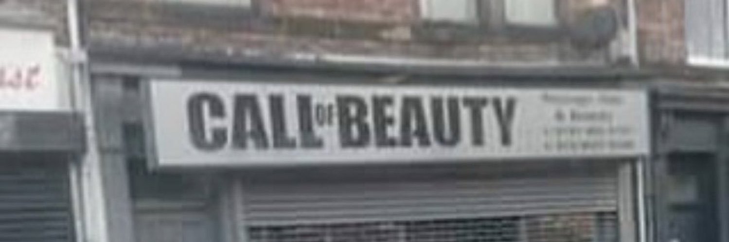 Em banner