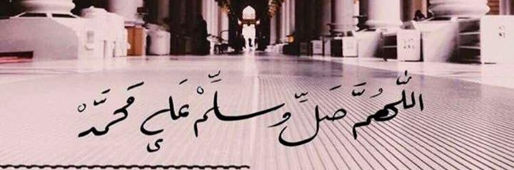 OMARALDAWAS's profile banner image