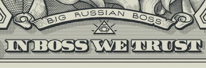 Anton Volzhentsev banner