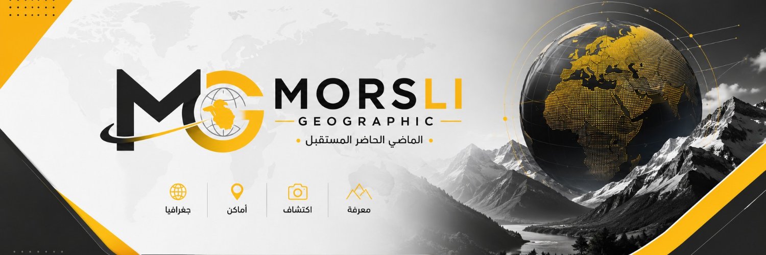 morsligeo's profile banner image