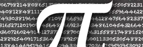 pi_mustafa's profile banner image