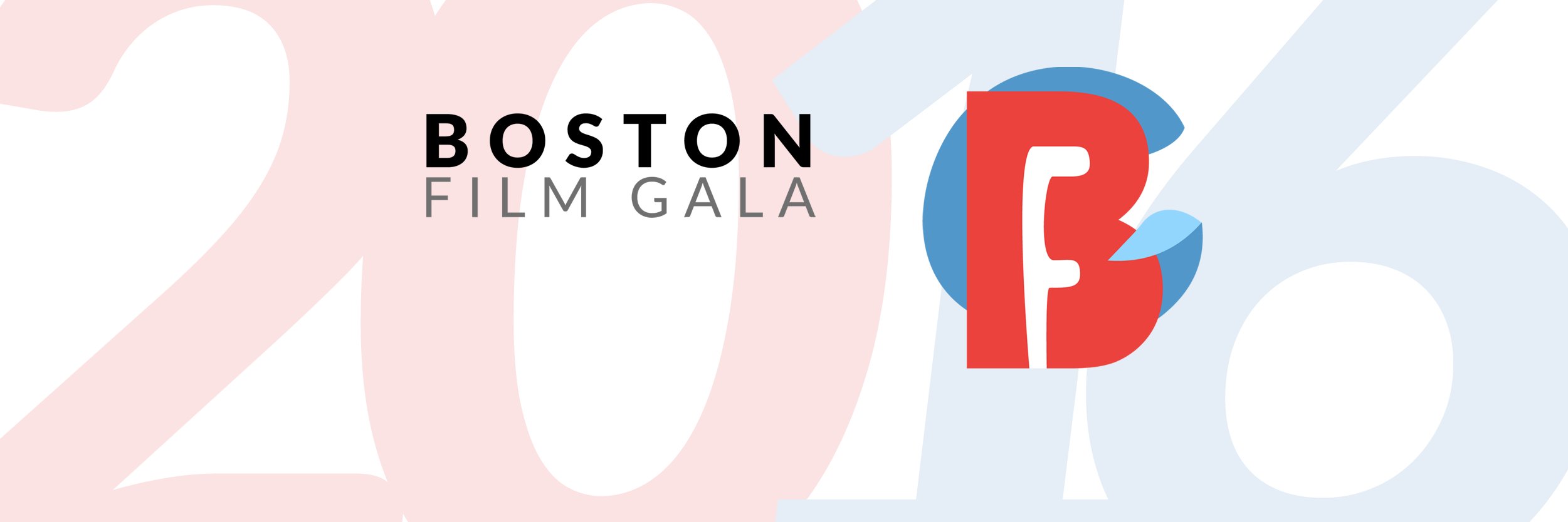 Boston Film Gala banner